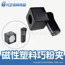 ̨��U�ɿˊA���ϴŊA�F�ɷۊA�ײ��۴��Ą������Ʒ����̨�����