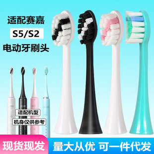 �m��ِ��S5/S2����늄���ˢ�^�坍����ܛë������Qˢ�^