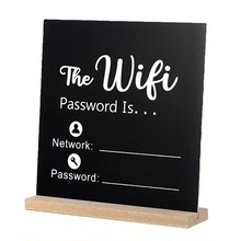 新款WiFi密码木制标志黑板桌面摆件 家居装饰木质wifi密码牌标示