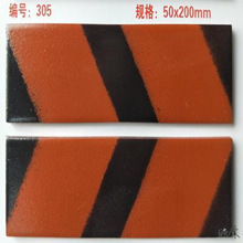 �¹żt�l�u�҃�ͥԺ�e���}����ˮ�u�¹żt�u�Ļ��͏d���栝����ʽ