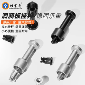 家具五金;家具合页;家具配件