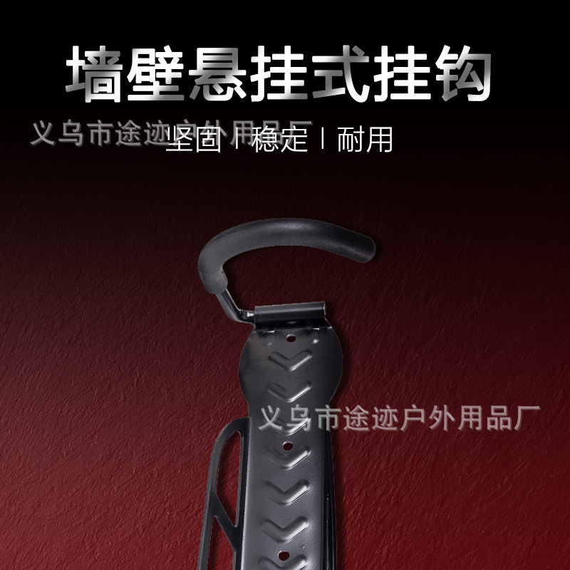 Gancho de la pared de la bicicleta de montaña estante de exhibición de la bicicleta de pared interior accesorios de bicicletas estante de estacionamiento de la bicicleta