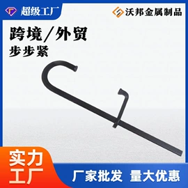 其他紧固连接;螺栓;金属建材
