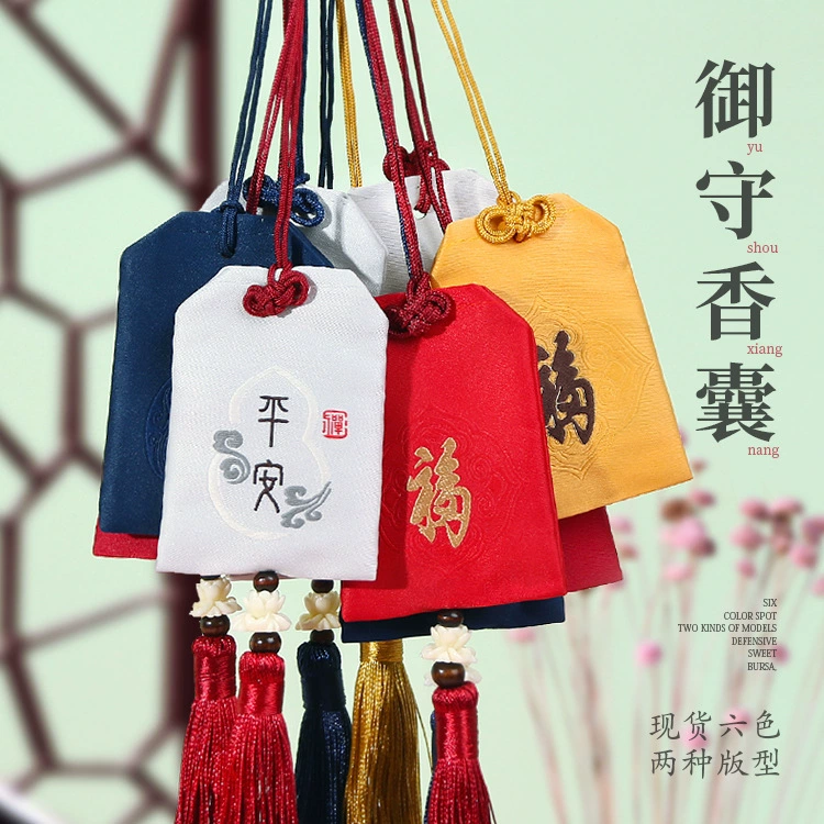 Фестиваль лодок-драконов саше Храм мира благословения сумка всегда саше небольшой саше