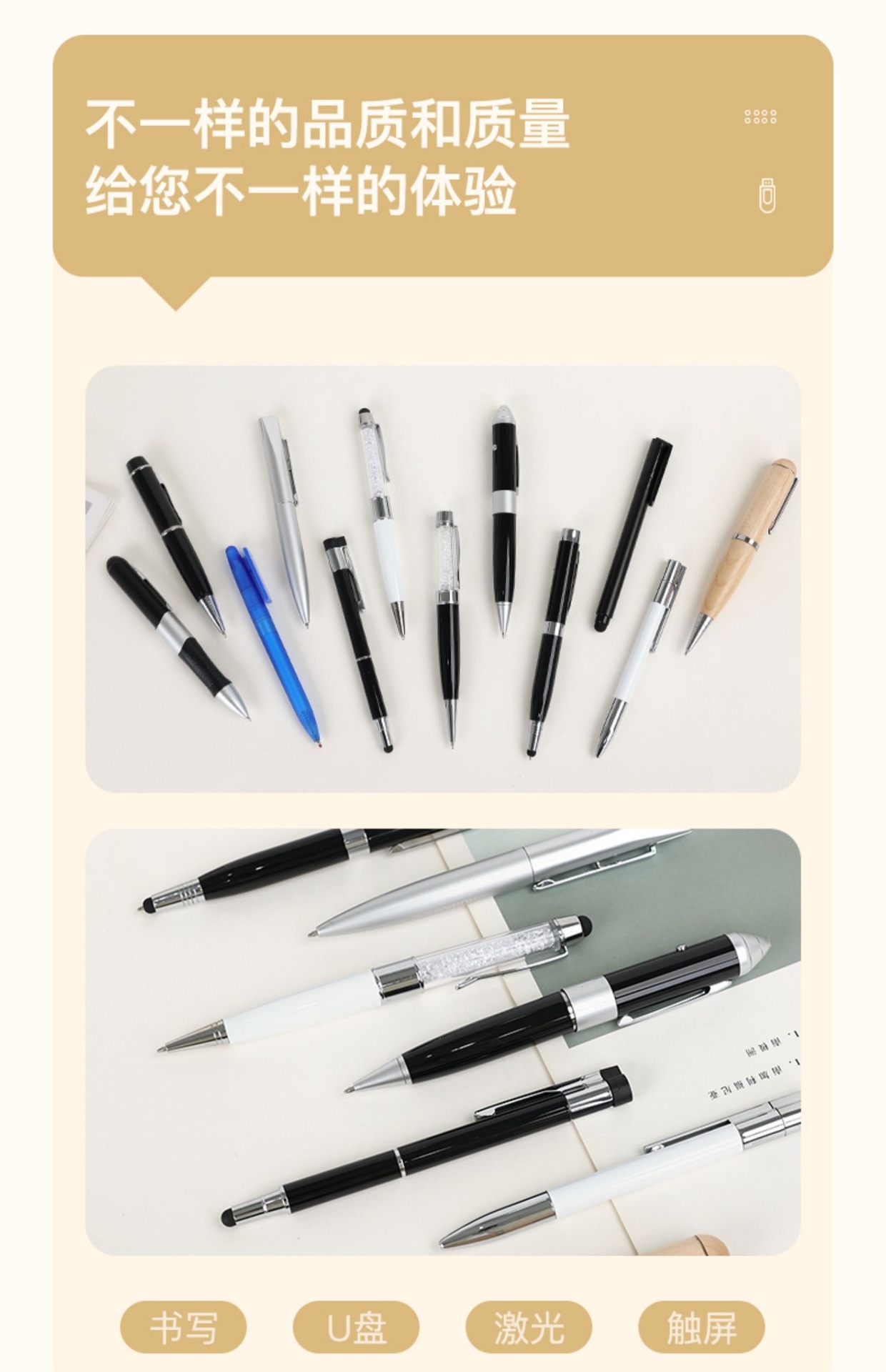 IMG_5653(20240920-113139)