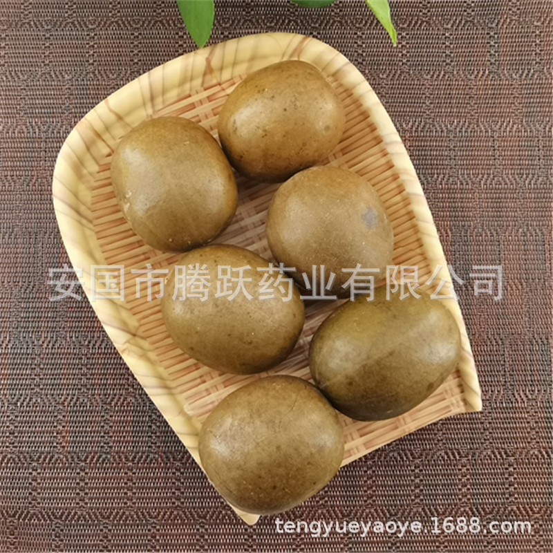 Dried Luo Han Guo Monk Fruit Tea Broken Pieces 500g Bag Guangxi Herbal Infusion specifications