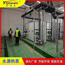 节电设备;箱式干燥设备;换热制冷空调