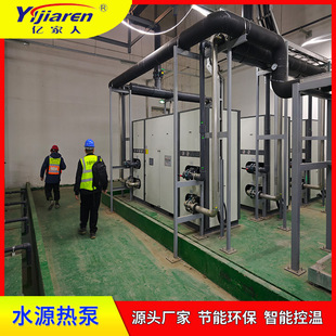 ��ůˮԴ��� ���Iѭ�hˮ���ܻ���ϵ�y ��ˮ�Bֳˮ�ؼӟή���O��