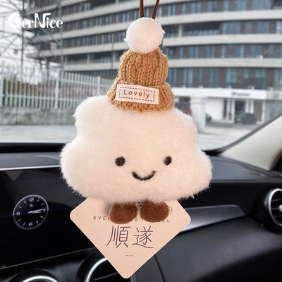 Cute Cloud Car Pendant 2024 New Car Accessories Decoration Car Fragrant Pendant Rearview Mirror Pendant Women (Car hanging) - cloud-hat-pendant