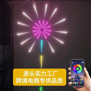 Phantom fireworks lights APP bluetooth mobile phone control smart digital rotating LED fireworks lights smart Christmas lights