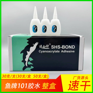 ����502�z�ٺ����~��101�zˮ/����30��