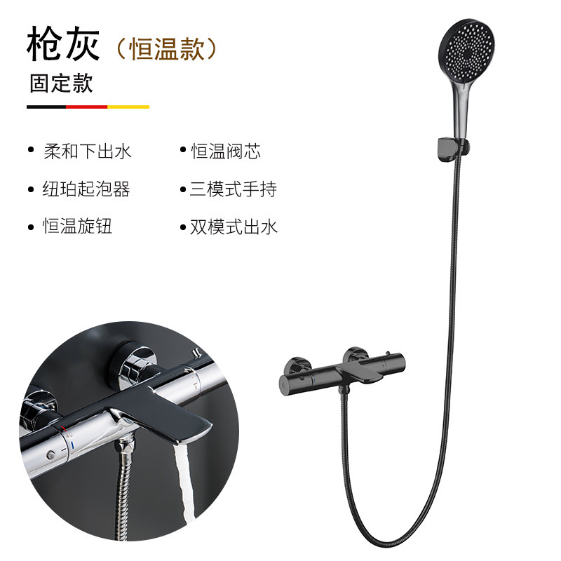 브랜드 동일 스타일 건 그레이