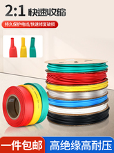 sܼӺ^׹늹Ӿˮ늾o׺ɫs׹ܟտs