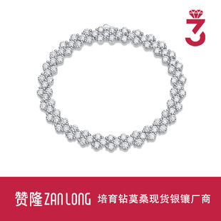 Cross-Border Wish European and American S925 Sterling Silver Inlaid Moissanite Bracelet Luxury Elegant Trendyy Versatile Electroplated 18K Gold