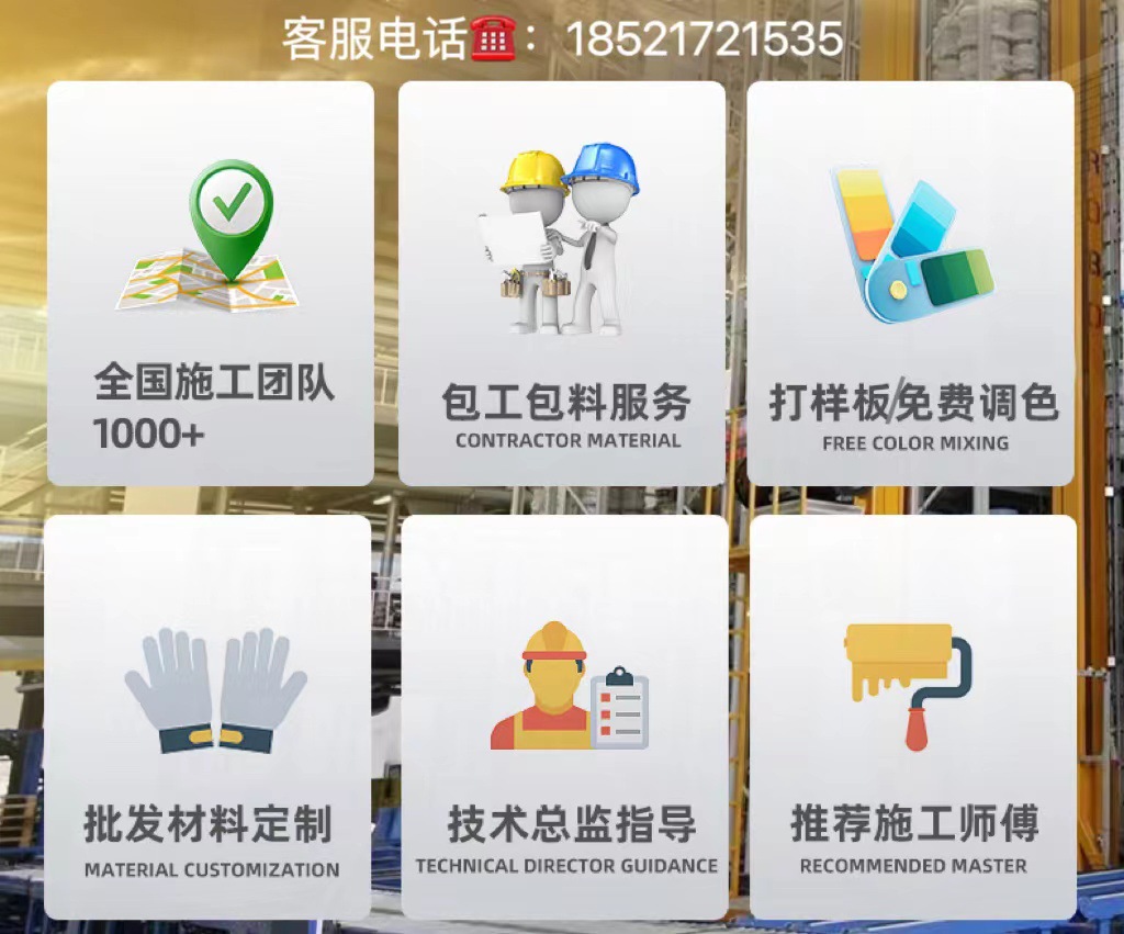 微信图片_20230503170938