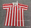 995-1997 Athletic Bilbao Centenary Edition