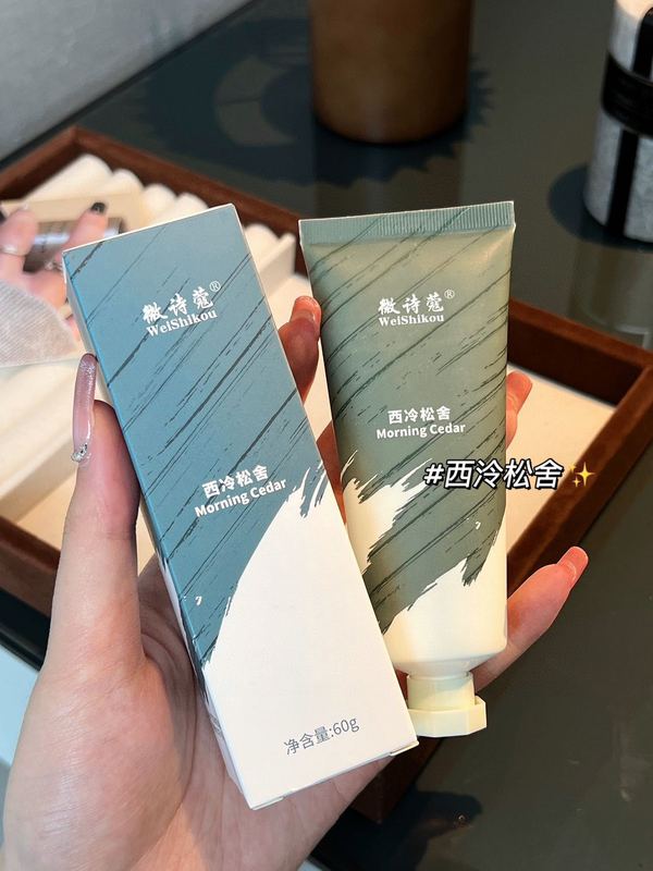 メナド保湿ハンドクリーム、保湿力が高く、香りが長持ち、秋冬の乾燥対策、ハンドクリーム、ハンドマスク、携帯用、学生向け|undefined