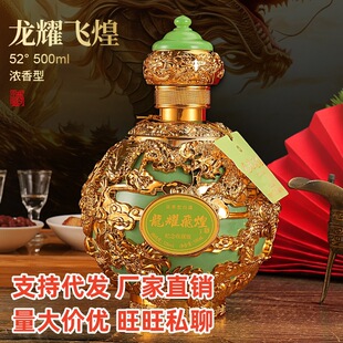 ֧��ȫ�W���l ˽�� ��ҫ�w�Ͱ׾�  �����Ͱ׾� 52��500ml