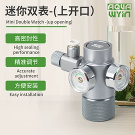 其它水族用品;水族过滤设备;鱼缸清洁用具