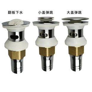 ��ˮ��̨������ϴĘϴ���菗����ˮ��ˮ�����岻�P���ˮ����ˮ��