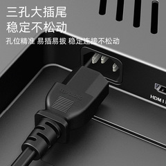 Wholesale China Standard 3C Certified Three-Pin Product Character AC Power Cord for Monitors Rice Cookers Home Appliances Plug Cord