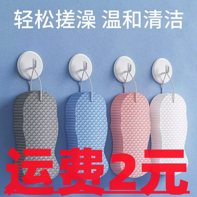 3d赤ちゃんのスポンジは魚のうろこの模様を拭いて立体的に入浴します。|undefined