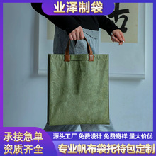 ŰlogoɲжXֱŰռ{OPӛ