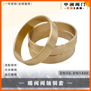 DN1400�o���S�е��y�r��140*150*30���y�y�U�y�S �~�� ��ĥ�͸��g