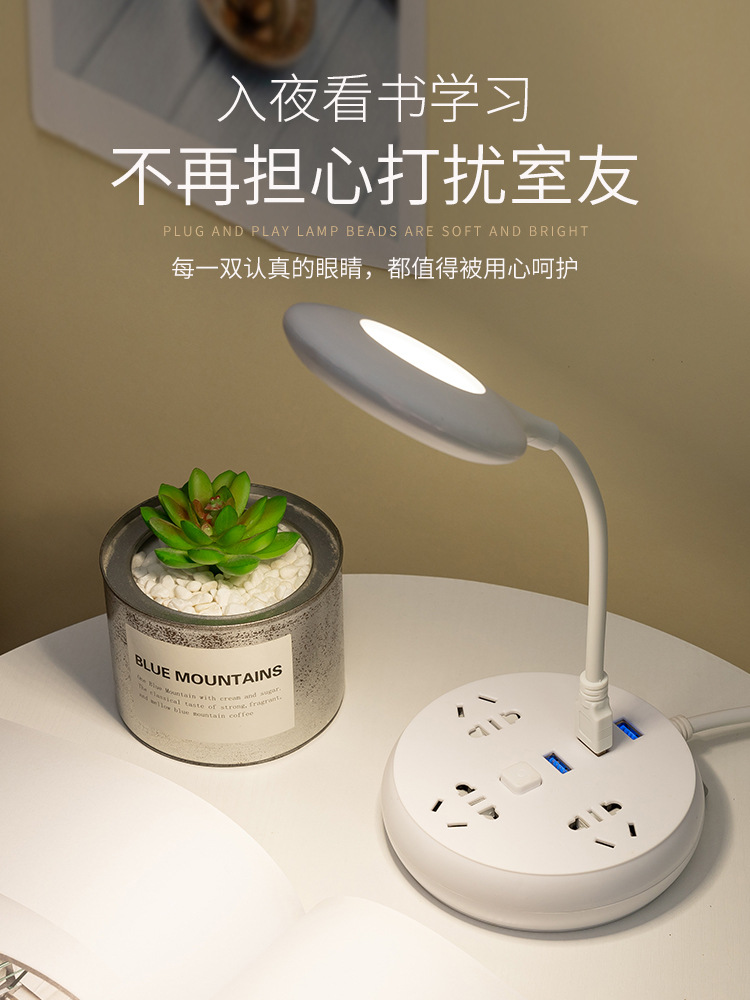 定製USB護眼閱讀燈迷你便攜式床頭燈智能語音控制燈小夜燈LED檯燈