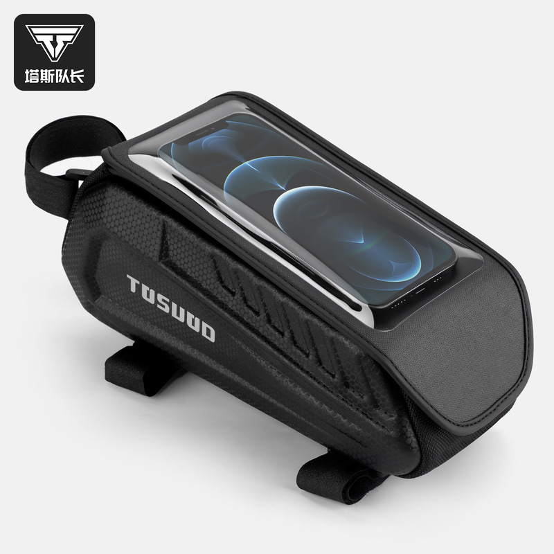 Captain Tas Cycling Bag Men's Bicycle Bag Front Beam Bag Waterproof Road Bike Cycling Bag Women's Hard Shell Cycling Equipment