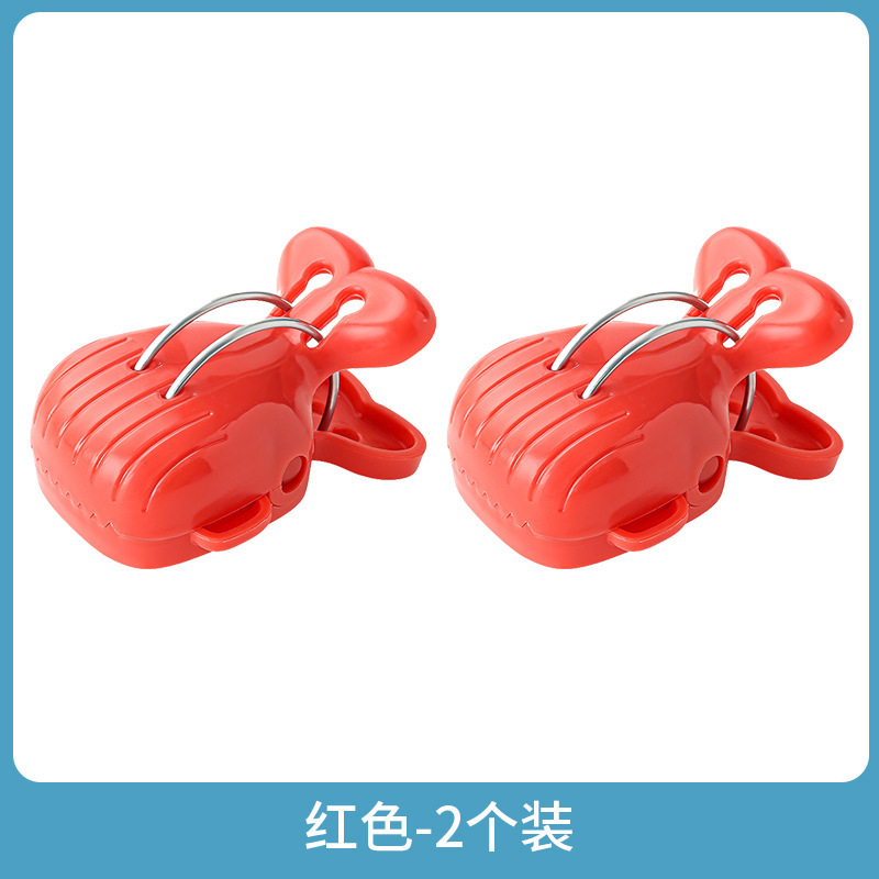 卡通无痕晾衣夹晒被子大夹子夹袜子大号防风床被夹塑料夹防尘夹子|undefined