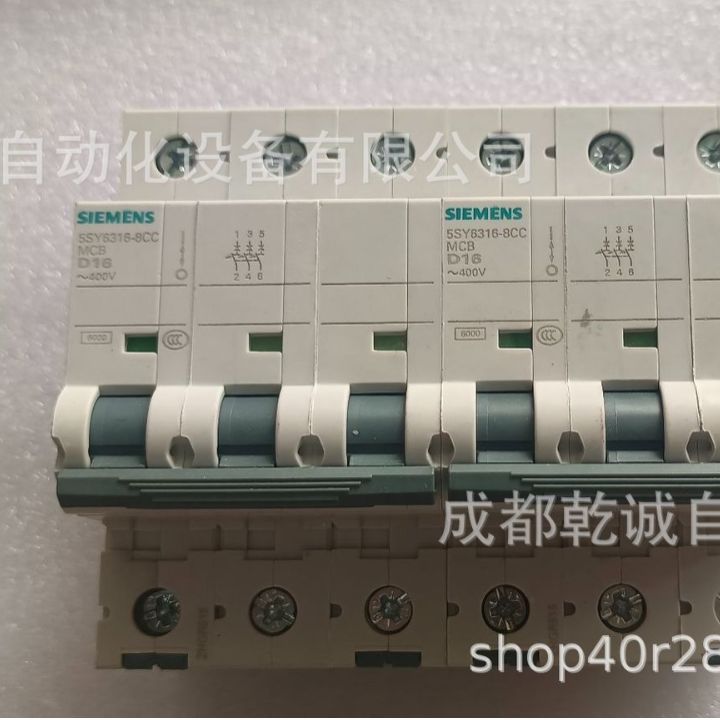 SIEMENS/西门子 5SY6 微型断路器5SY63168CC5SY国产5SY6 3P D16