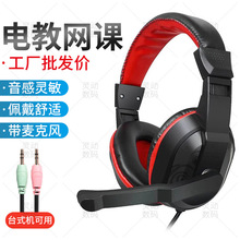 ���S���l�^��ʽ��X���C�k���W�n�̌W��ԇ늽��Α������ԒͲA3