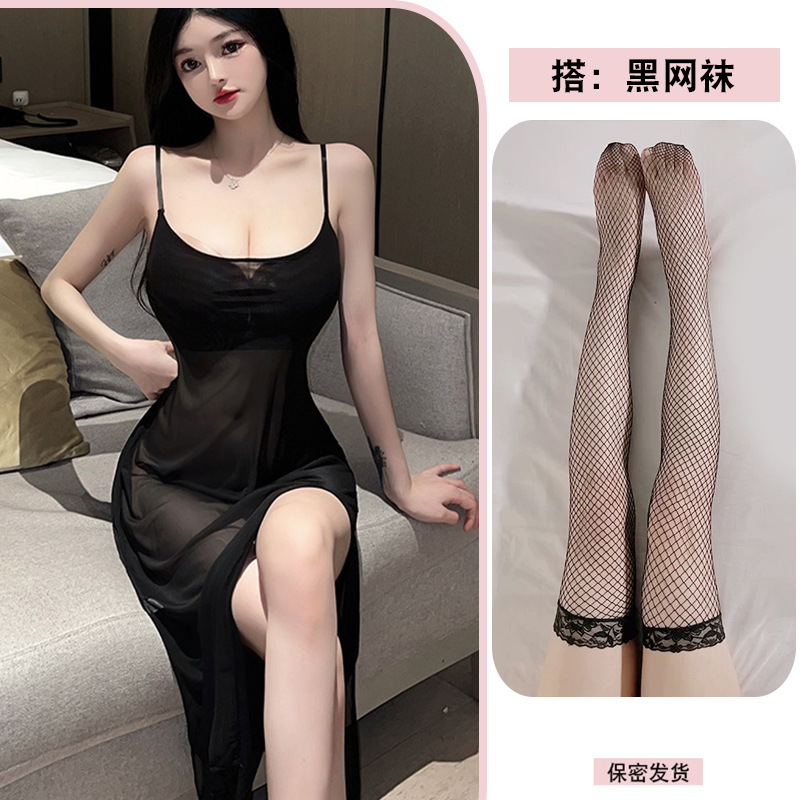 블랙 + 블랙 망사 스타킹