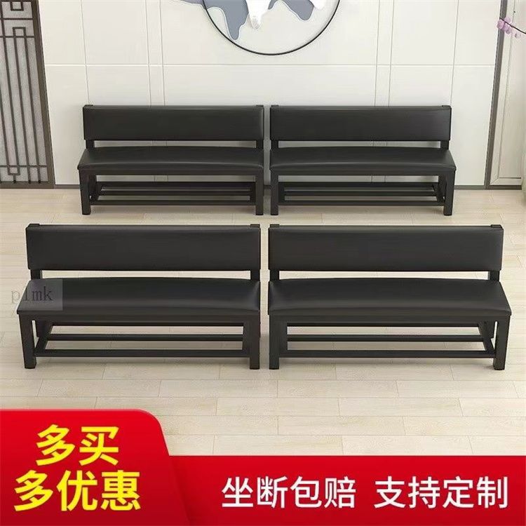 Bolsas blandas respaldo banco barbería sofá de espera gimnasio campo de baloncesto área de descanso taburetes sillas de barra mesa de comedor image 19