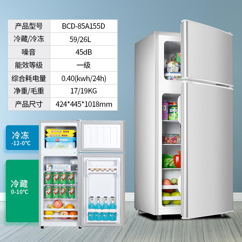 Refrigerador pequeño Shenhua de 58-108 litros para uso doméstico, ideal para apartamentos de alquiler, con congelador en la parte superior y refrigerador en la parte inferior, mini refrigerador eléctrico de doble puerta para dormitorios.
