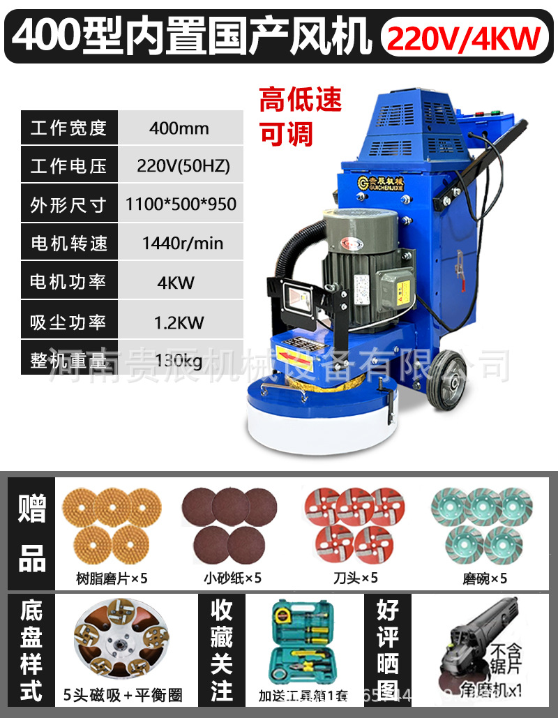 Epoxi suelo abrasivo abrasivo abrasivo de suelo de cemento renovación abrasivo abrasivo abrasivo de suelo sin polvo
