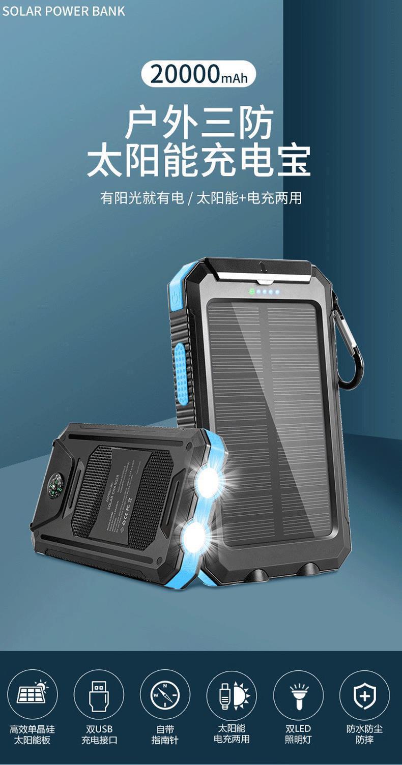 ps详情页_02.gif