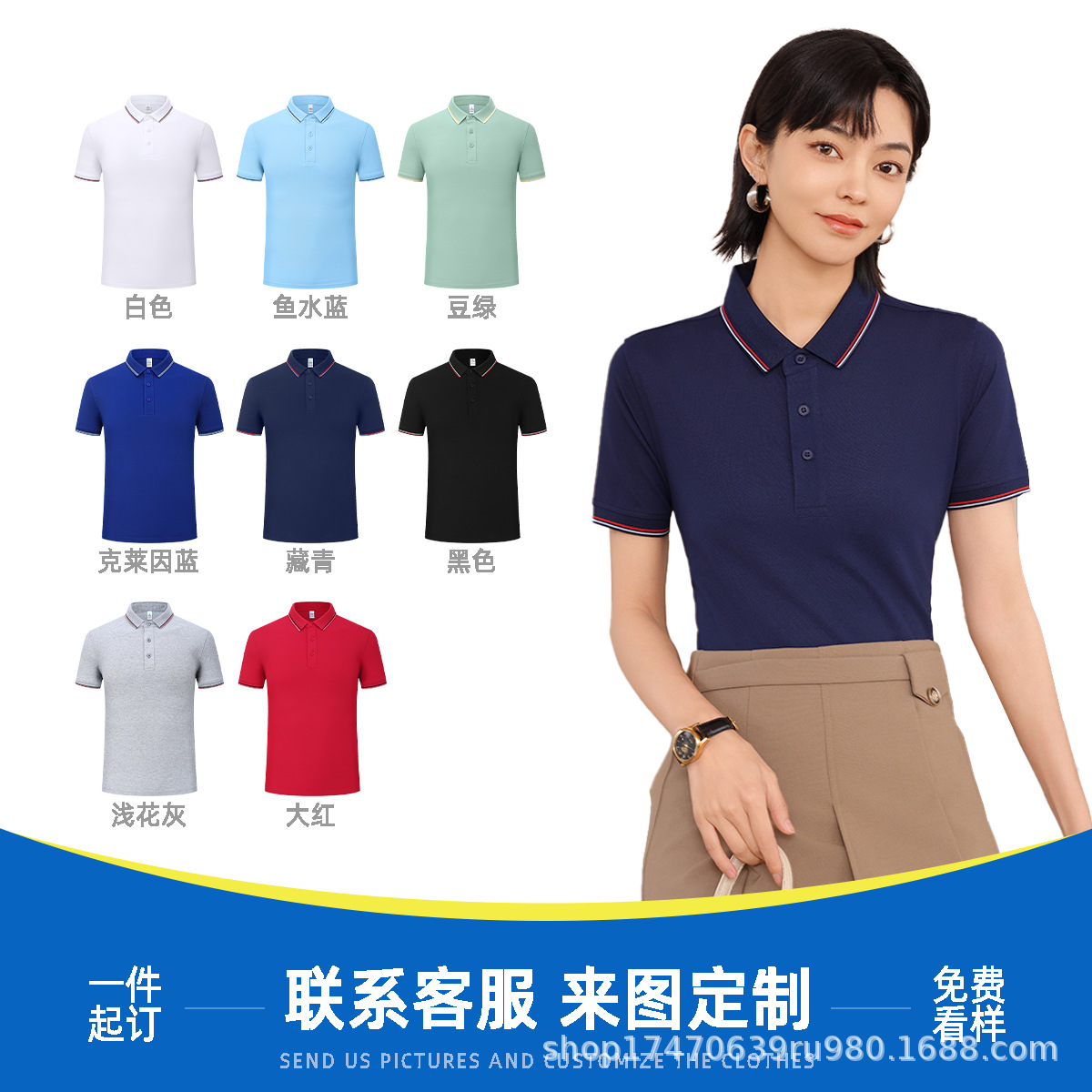 8216 시원한 비즈 (보풀 없음, 퇴색 없음, 변형 없음)