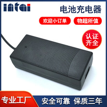 늳س58.8V1A1.5A2A2.5A3A3.5A_PԴm