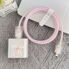 数据线保护套80w适用于VIVO s20/IQOO120w充电器保护套66/90/44w