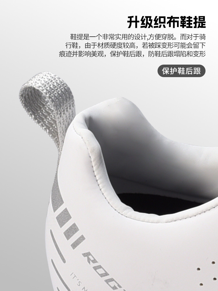Zapatos de ciclismo al aire libre sin bloqueo para automóviles de carretera zapatos casuales de doble perilla para hombres y mujeres zapatos de bicicleta de montaña sin bloqueo image 5