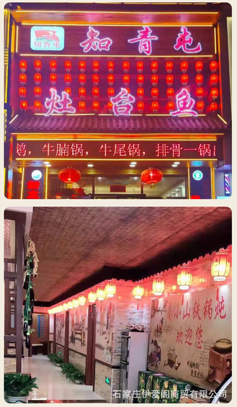 灯笼户外防水防晒仿古羊皮灯笼春节广告印刷酒店景点古镇装饰灯笼详情16