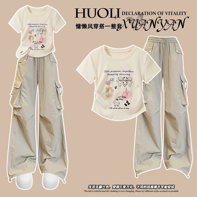 Dopamine Summer Wear A and A and Sa Professional suit Women's 2025 Summer Wear with a Set of Young Men