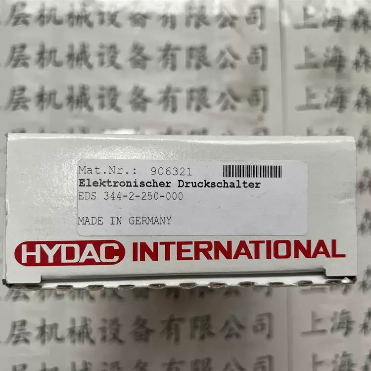 Модуль Beckhoff EL3174 от Beckhoff, импорт из Германии, наличие на складе в Шанхае