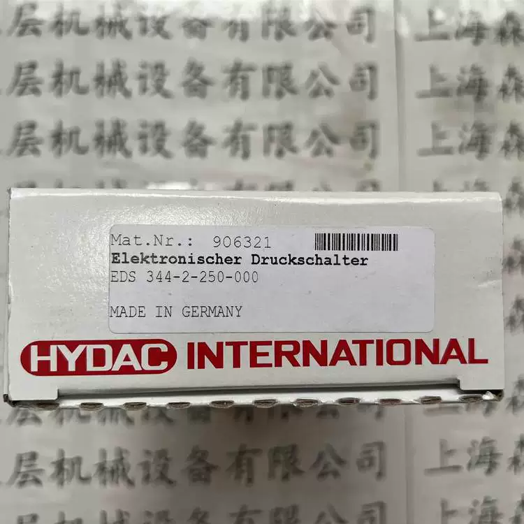Модуль Beckhoff EL3174 от Beckhoff, импорт из Германии, наличие на складе в Шанхае