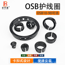 OSB�_��ʽ�o���� ��ʽ�o���� ���Ͽ����o���� �h�_����늾����o��