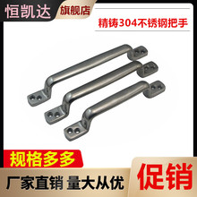 304P䓌İ/䙻C/ӹI 2083-2