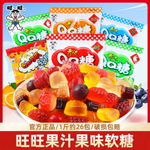 �����_��QQ��ɢ�bܛ�ǹ�֭ˮ���ǃ��r���f�W�t��Y�����eС��ʳƷ