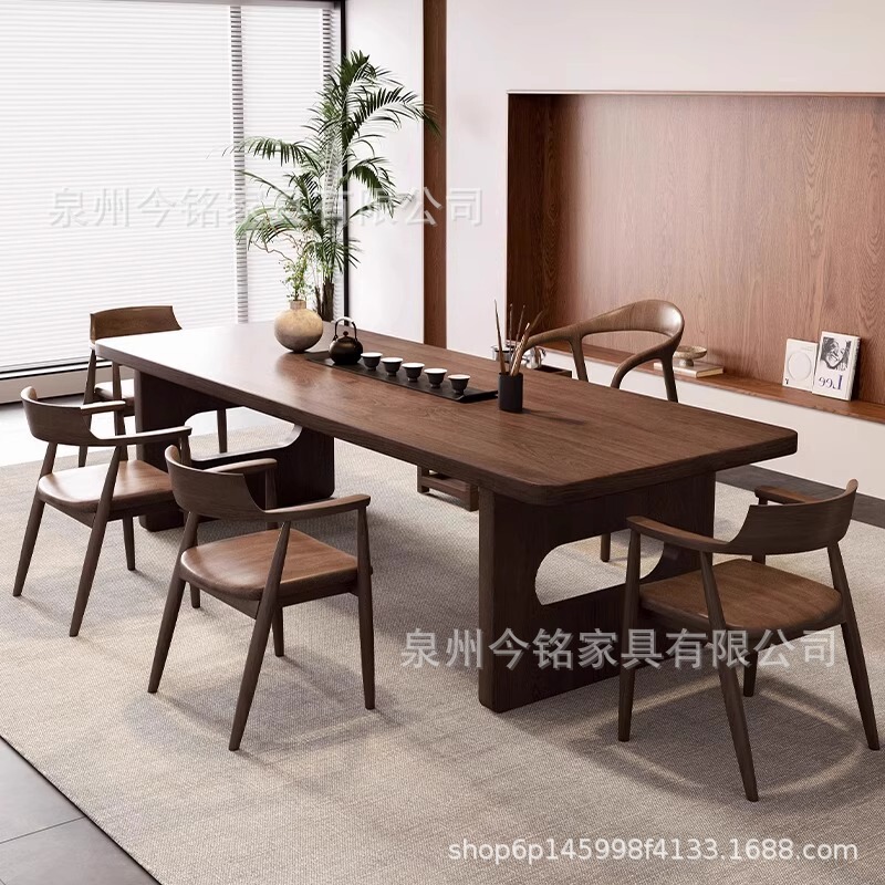 新中式实木茶桌椅组合侘寂风会客禅意茶台全套茶楼茶桌茶座椅一套|undefined